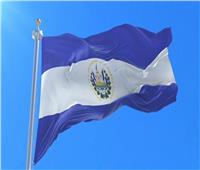«يساوي ٣٠ دولار».. السلفادور تبدأ الثلاثاء التعامل رسميا بالبيتكوين 