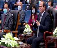 الرئيس السيسي: مصر لن تسمح بدخول بضائع غير مطابقة للمعايير 