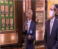 منذ عهد محمد علي.. الرئيس السيسي يشهد تاريخ بناء ميناء الإسكندرية البحري| فيديو 