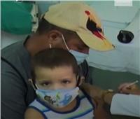 كوبا تبدأ تطعيم الأطفال من سن الثانية ضد فيروس كورونا | فيديو