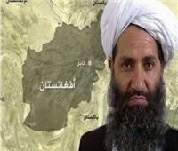 «بسبب الدرونات».. زعيم «طالبان» ممنوع من الظهور العلني 