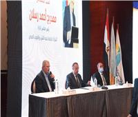 افتتاح المؤتمر العلمي الرابع لشركة مياه الإسكندرية