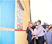 محافظ الغربية يفتتح مدرسة اللواء عزب سعد ضمن مبادرة حياة كريمة بزفتي