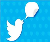 تويتر تختبر خيارًا جديدًا لإزالة متابعين محددين
