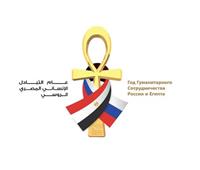 وزارة الرياضة تطلق استمارة للمشاركة في منتدى الشباب المصري الروسي 