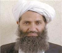 أخوند زادة يحدد الخطوط العريضة لحكم طالبان.. وأمريكا «قلقة»