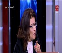 الكاتبة فاطمة ناعوت: ترقيع غشاء البكارة غش.. وعفة المرأة في عقلها |فيديو 