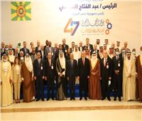 تكليف منظمة العمل العربية بإعداد استراتيجية عربية حول ريادة الأعمال