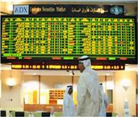بورصة أبوظبي تختتم بارتفاع المؤشر العام للسوق رابحًا 89.53 نقطة