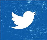 «تويتر» يختبر 4 رموز تعبيرية جديدة