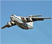 روسيا تكشف عن طائرة جديدة من طراز «إيليوشين»