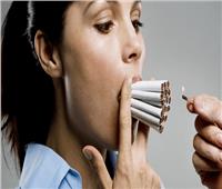 دراسة: السيدات المدخنات أكثر عرضة للإصابة بسرطان المثانة