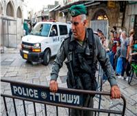 إصابة شرطي إسرائيلي في عملية طعن بالقدس
