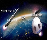 سباق الفضاء يشتعل بين «أمازون» و«سبيس اكس» 