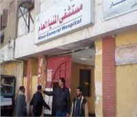 مستشفي المنيا: خروج 4 أشخاص مصابين في حادث تصادم بعد العلاج 