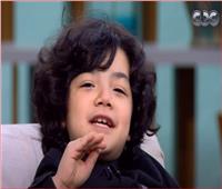 أصغر كوميديان في مصر.. الطفل المعجزة يقلد عادل إمام مع منى الشاذلي