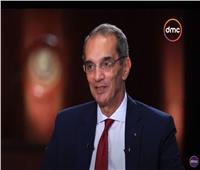 وزير الاتصالات يوضح الهدف من إنشاء جامعة «مصر للمعلوماتية» |فيديو 
