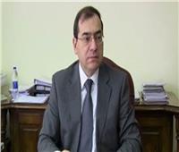  وزير البترول يكشف عن مفاجئة في عملية إنتاج الذهب بمصر |فيديو 