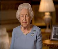 الملكة إليزابيث توجه رسالة لبايدن في ذكرى هجمات 11 سبتمبر