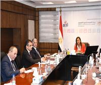 وزيرة التخطيط تناقش مع البنك الإسلامي إنشاء أول أكاديمية للتصدير 
