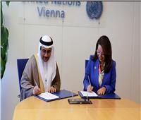 العسومي يوقع أول اتفاقية من نوعها بين البرلمان العربي والأمم المتحدة