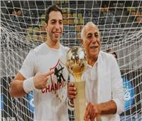 سامي الشيشيني: يد الزمالك سيكتب التاريخ في مونديال الأندية
