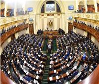 نواب البرلمان: استراتيجية حقوق الإنسان ترسخ العدالة في الجمهورية الجديدة