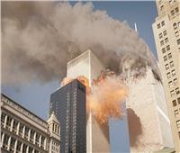 أمريكا تحيي الذكرى العشرين لهجمات 11 سبتمبر