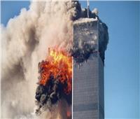 فى ذكرى أحداث 11 سبتمبر.. باكستان تؤكد ضرورة اجتثاث جذور الإرهاب