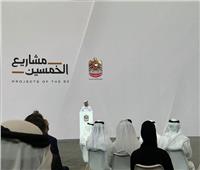 مشروعات «الخمسين الإماراتية».. فرص واعدة للقطاع الخاص في هذه المجالات