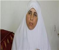 تأجيل محاكمة عائشة خيرت الشاطر و30 آخرين في «تمويل الإرهاب» لـ11 أكتوبر