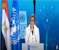 «الأمم المتحدة»: إعداد برنامج مشترك مع مصر بعنوان «مصاري»