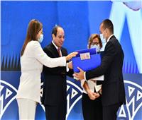 «تقرير الأمم المتحدة للتنمية البشرية»..رؤية متكاملة للإصلاح الإداري في مصر