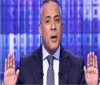 أحمد موسى: أسعار السلع ارتفعت.. والناس حقها تشتكي من الغلاء | فيديو