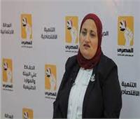 عضو القومي للمرأة: تمكين المرأة المصرية فاق كل التوقعات