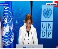 ممثل برنامج الأمم المتحدة الإنمائي تتحدث عن محطات عمل تقرير التنمية البشرية في مصر