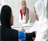 انطلاق فعاليات المنتدى العربي لصحة المرأة السبت المقبل