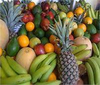 أسعار الفاكهة المحلية والمستوردة بمنافذ المجمعات الاستهلاكية اليوم
