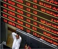 بـ«ضغوط مبيعات الأجانب» .. البورصة المصرية تتراجع بمنتصف التعاملات 