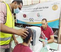 توقيع الكشف الطبي على 523 مواطنا وعلاجهم بالمجان بسوهاج