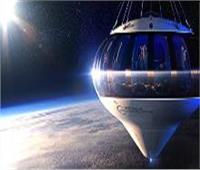 «سبيس إكس» تستعد لإطلاق أول رحلة سياحية إلى الفضاء