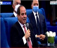 الرئيس السيسى : حب مصر ليس بالكلام ولكن بالفعل والعمل