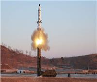 على خلفية إطلاق كوريا الشمالية للصاروخين.. موسكو تدعو لضبط النفس