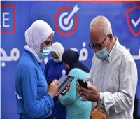وزيرة الصحة: تسجيل 5330 مواطنًا لتلقي اللقاح بحملة «معًا نطمئن..سجل الآن»
