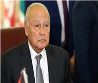 أبوالغيط يستقبل رئيس النواب العراقي.. ويؤكد دعم الجامعة العربية للانتخابات