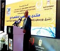«غرفة الملاحة»: الرئيس السيسي سخر كل الإمكانيات للنهوض بمنطقة «شرق بورسعيد»