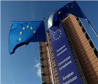 المفوضية الأوروبية: بدء فعاليات لجان مؤتمر «مستقبل أوروبا» في ستراسبورج