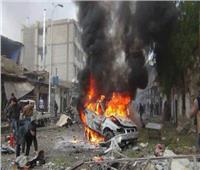 إصابة 7 أشخاص في انفجار بمدينة الباب شرق حلب 