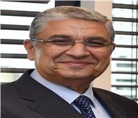 وزير الكهرباء يترأس وفد مصر بمؤتمر الوكالة الدولية للطاقة الذرية بفيينا