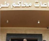 «ابنة خيرت الشاطر» و«مفتي جماعة النصرة».. محاكمات المتهمين بقضايا إرهاب في أسبوع 
